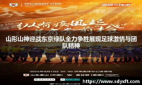 九游体育.九游体育官网入口