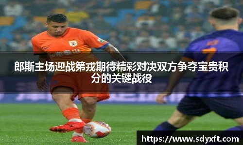 九游体育.九游体育官网入口