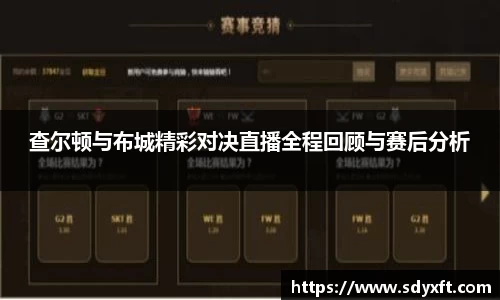 九游体育.九游体育官网入口