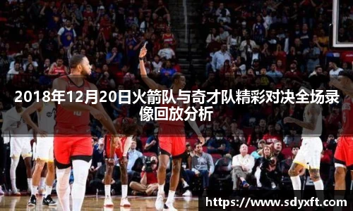 九游体育.九游体育官网入口