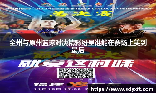 九游体育.九游体育官网入口