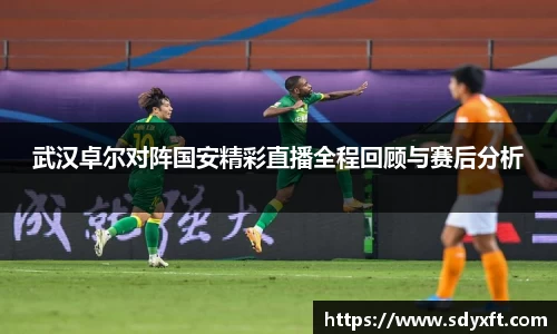 九游体育.九游体育官网入口