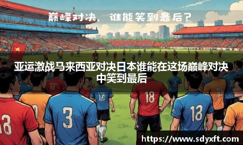 九游体育.九游体育官网入口