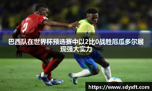 九游体育.九游体育官网入口