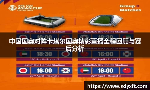 九游体育.九游体育官网入口