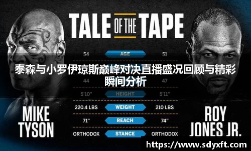 九游体育.九游体育官网入口