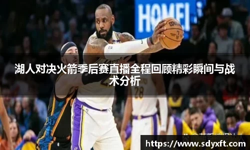 九游体育.九游体育官网入口