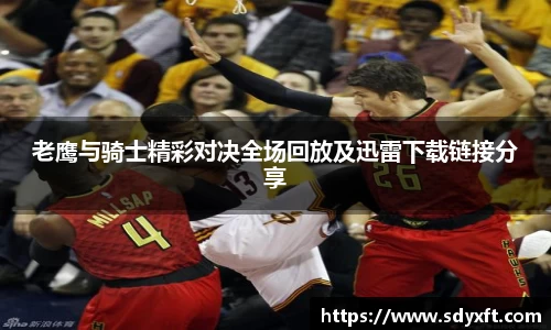 九游体育.九游体育官网入口