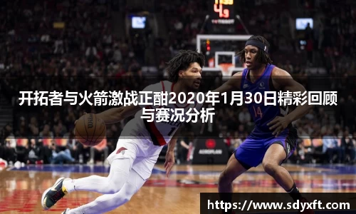 九游体育.九游体育官网入口