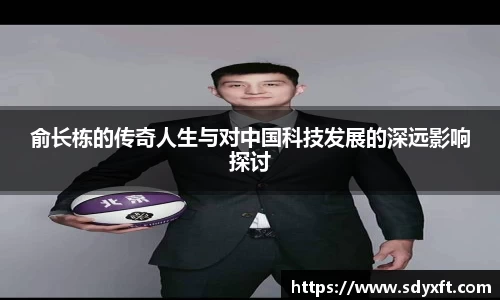 九游体育.九游体育官网入口