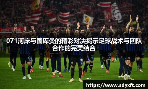 九游体育.九游体育官网入口