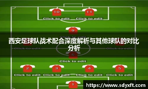 九游体育.九游体育官网入口