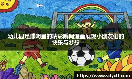 九游体育app