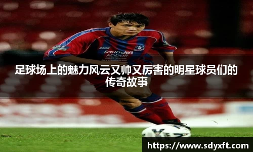 九游体育.九游体育官网入口