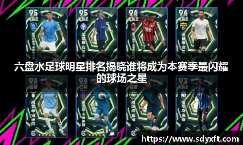 九游体育.九游体育官网入口