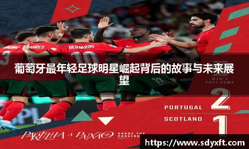 九游体育.九游体育官网入口