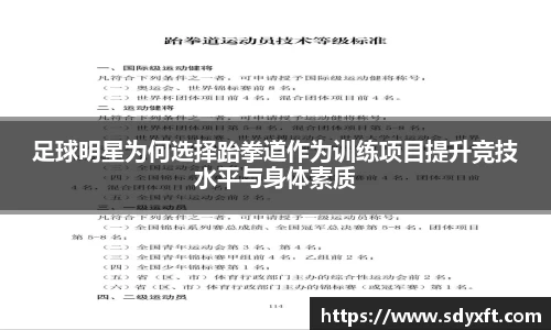 九游体育.九游体育官网入口