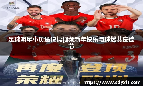 九游体育.九游体育官网入口